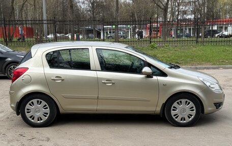 Opel Corsa D, 2007 год, 565 000 рублей, 7 фотография