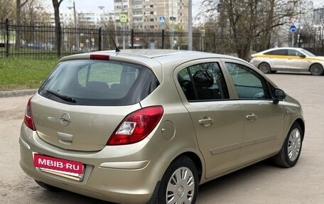 Opel Corsa D, 2007 год, 565 000 рублей, 6 фотография