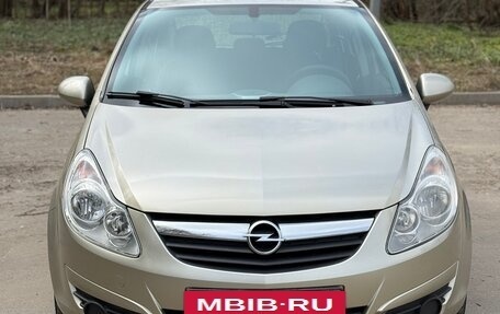 Opel Corsa D, 2007 год, 565 000 рублей, 2 фотография