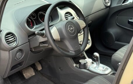 Opel Corsa D, 2007 год, 565 000 рублей, 13 фотография