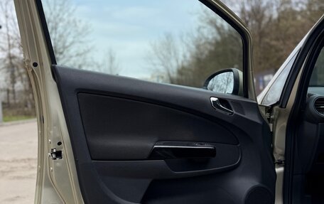 Opel Corsa D, 2007 год, 565 000 рублей, 16 фотография