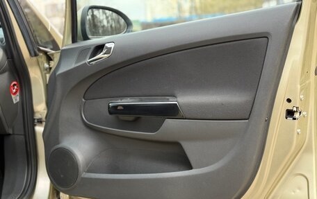 Opel Corsa D, 2007 год, 565 000 рублей, 18 фотография