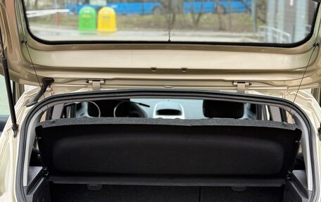 Opel Corsa D, 2007 год, 565 000 рублей, 21 фотография