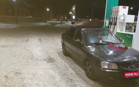 Hyundai Accent II, 2008 год, 340 000 рублей, 2 фотография