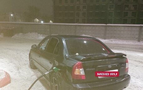 Hyundai Accent II, 2008 год, 340 000 рублей, 7 фотография