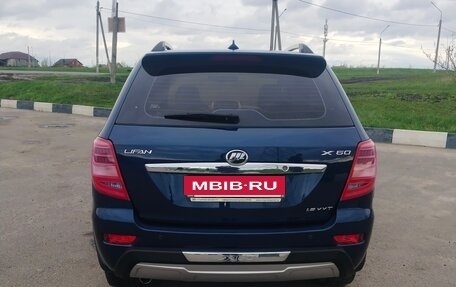 Lifan X60 I рестайлинг, 2016 год, 800 000 рублей, 4 фотография