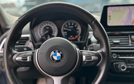 BMW 1 серия, 2021 год, 2 900 000 рублей, 12 фотография