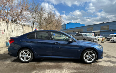 BMW 1 серия, 2021 год, 2 900 000 рублей, 9 фотография