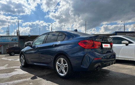 BMW 1 серия, 2021 год, 2 900 000 рублей, 6 фотография