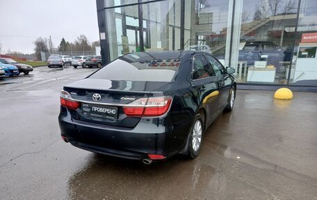 Toyota Camry, 2015 год, 1 872 000 рублей, 6 фотография