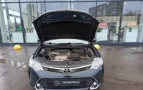 Toyota Camry, 2015 год, 1 872 000 рублей, 11 фотография