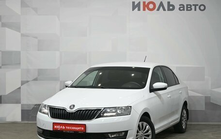 Skoda Rapid I, 2017 год, 1 250 000 рублей, 2 фотография