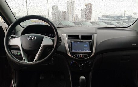 Hyundai Solaris II рестайлинг, 2012 год, 749 000 рублей, 12 фотография