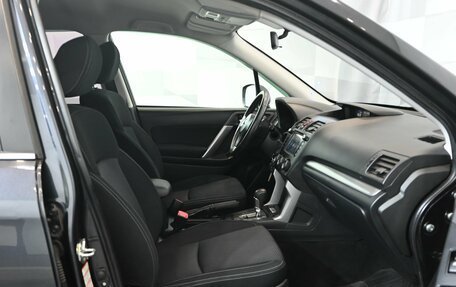 Subaru Forester, 2014 год, 1 950 000 рублей, 11 фотография