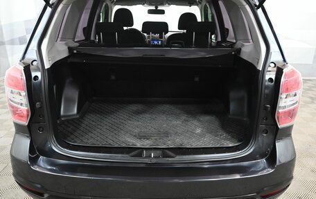 Subaru Forester, 2014 год, 1 950 000 рублей, 6 фотография