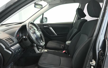 Subaru Forester, 2014 год, 1 950 000 рублей, 10 фотография