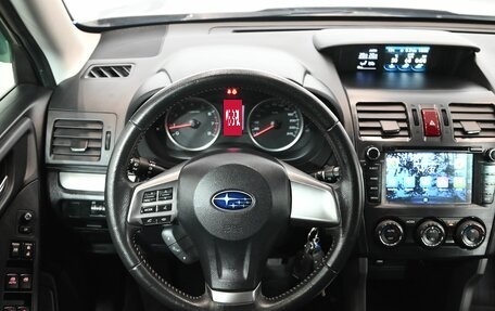 Subaru Forester, 2014 год, 1 950 000 рублей, 12 фотография