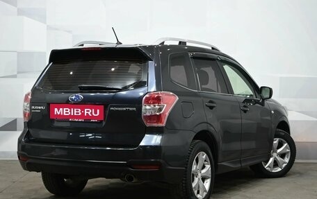 Subaru Forester, 2014 год, 1 950 000 рублей, 7 фотография