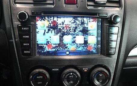 Subaru Forester, 2014 год, 1 950 000 рублей, 16 фотография