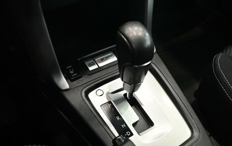 Subaru Forester, 2014 год, 1 950 000 рублей, 15 фотография