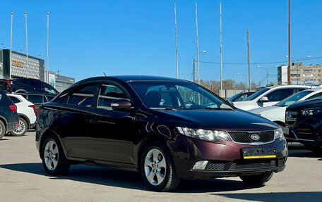 KIA Cerato III, 2010 год, 759 000 рублей, 7 фотография