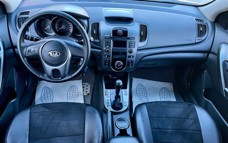 KIA Cerato III, 2010 год, 759 000 рублей, 11 фотография