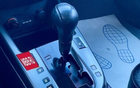 KIA Cerato III, 2010 год, 759 000 рублей, 16 фотография