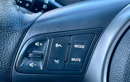 KIA Cerato III, 2010 год, 759 000 рублей, 20 фотография