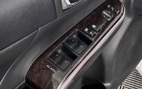 Toyota Camry, 2017 год, 2 170 000 рублей, 17 фотография