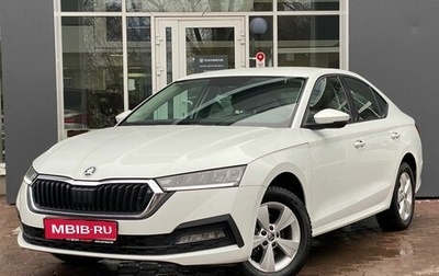 Skoda Octavia IV, 2021 год, 2 399 000 рублей, 1 фотография