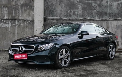 Mercedes-Benz E-Класс, 2018 год, 4 000 000 рублей, 1 фотография