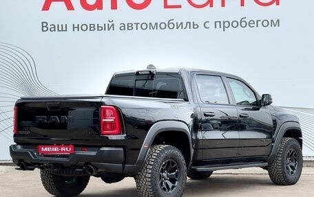 Rambler 1500, 2025 год, 9 200 000 рублей, 9 фотография