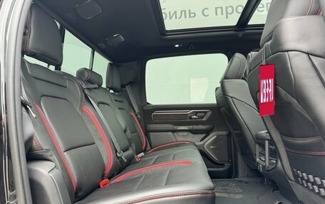 Rambler 1500, 2025 год, 9 200 000 рублей, 19 фотография