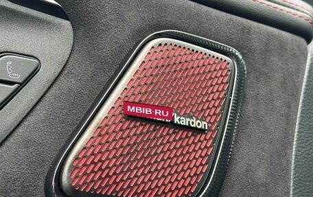 Rambler 1500, 2025 год, 9 200 000 рублей, 26 фотография