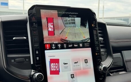 Rambler 1500, 2025 год, 9 200 000 рублей, 22 фотография