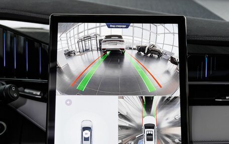 Geely Atlas, 2025 год, 3 970 990 рублей, 20 фотография