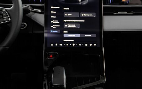 Geely Atlas, 2025 год, 3 970 990 рублей, 22 фотография