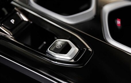 Geely Atlas, 2025 год, 3 970 990 рублей, 24 фотография