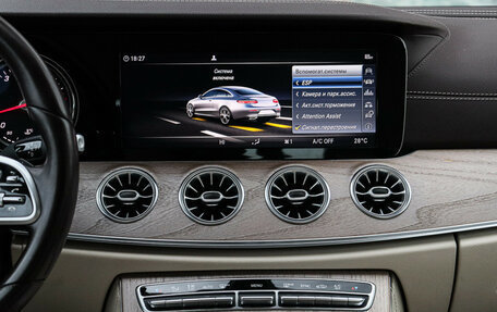 Mercedes-Benz E-Класс, 2018 год, 4 000 000 рублей, 11 фотография