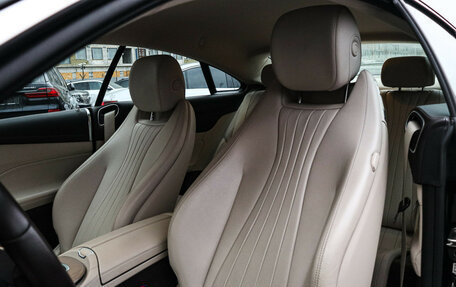 Mercedes-Benz E-Класс, 2018 год, 4 000 000 рублей, 16 фотография