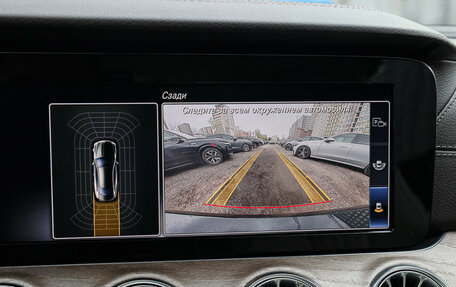 Mercedes-Benz E-Класс, 2018 год, 4 000 000 рублей, 23 фотография