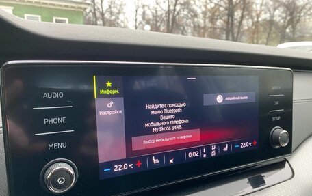 Skoda Octavia IV, 2021 год, 2 399 000 рублей, 20 фотография