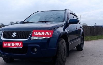 Suzuki Grand Vitara, 2007 год, 1 385 000 рублей, 1 фотография