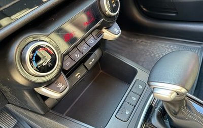 KIA Rio IV, 2021 год, 1 750 000 рублей, 1 фотография