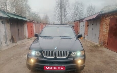 BMW X5, 2005 год, 900 000 рублей, 1 фотография