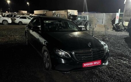 Mercedes-Benz E-Класс, 2019 год, 2 370 000 рублей, 1 фотография