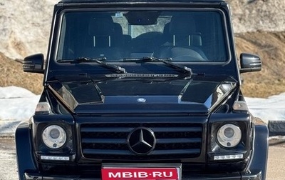 Mercedes-Benz G-Класс W463 рестайлинг _ii, 2015 год, 6 540 000 рублей, 1 фотография