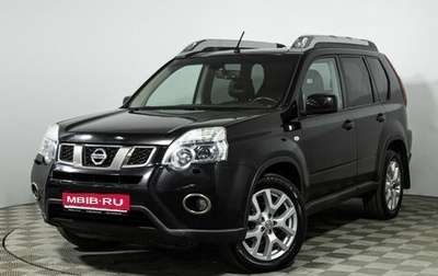 Nissan X-Trail, 2011 год, 975 989 рублей, 1 фотография