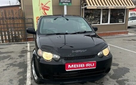 Honda HR-V I, 2003 год, 390 000 рублей, 1 фотография