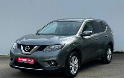 Nissan X-Trail, 2017 год, 2 130 000 рублей, 1 фотография